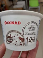 Yogurt greco autentico stracciatella 14%