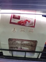 Tramezzino funghi