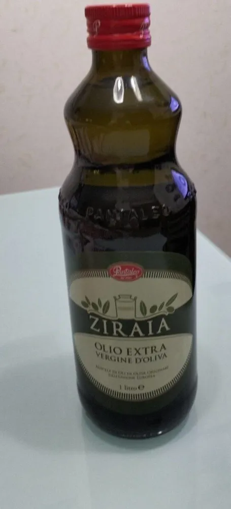 ZIRAIA