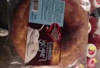 Ciambella preparata con lo yogurt