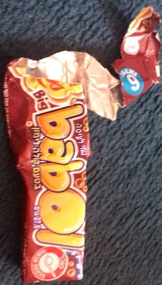 Big Baboi