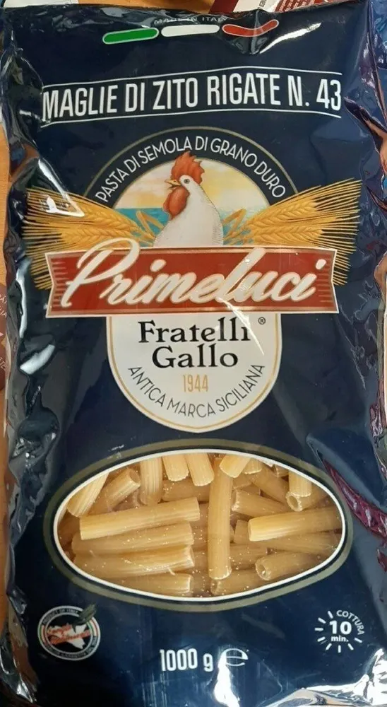 Maglie di Zito
