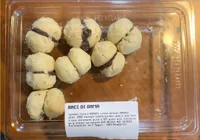 Baci di dama