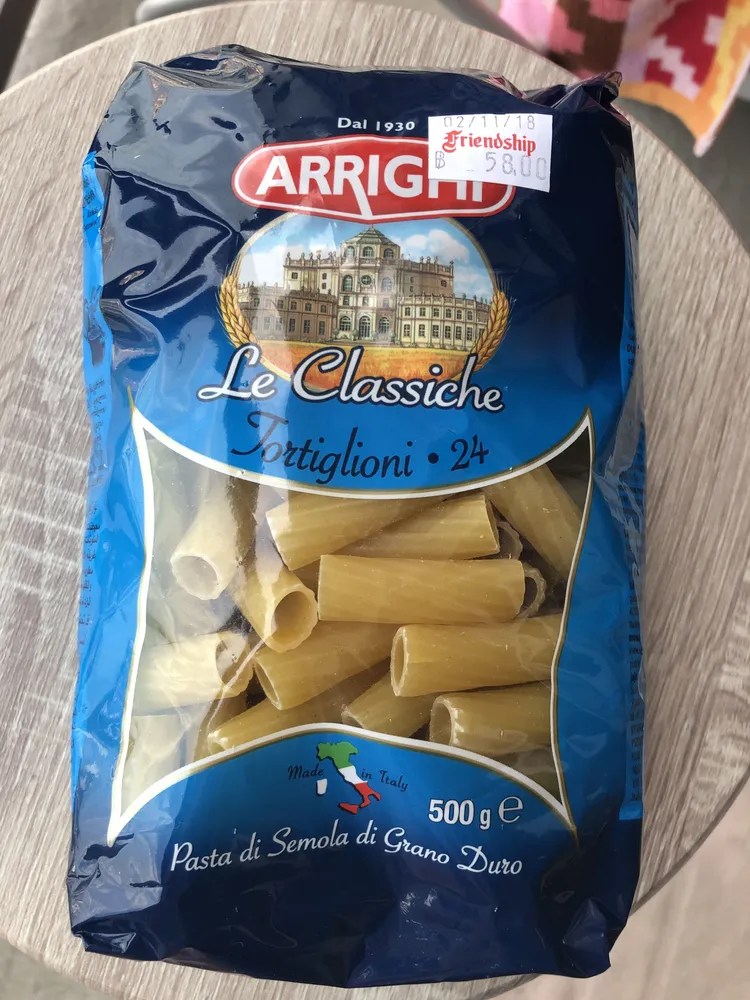 Tortiglioni