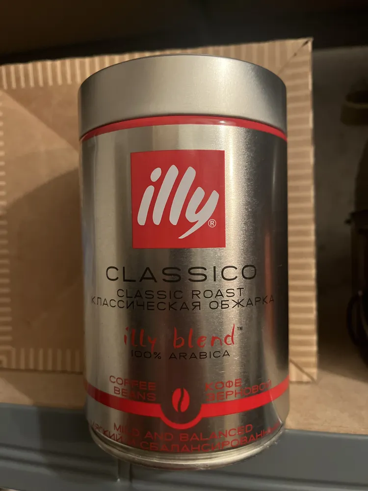 caffè in grani classico