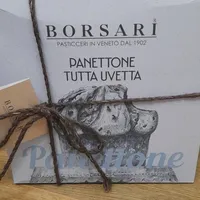 Panettone tutta uvetta