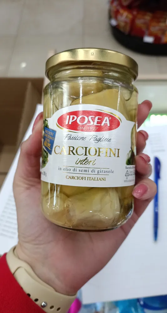 Carciofini