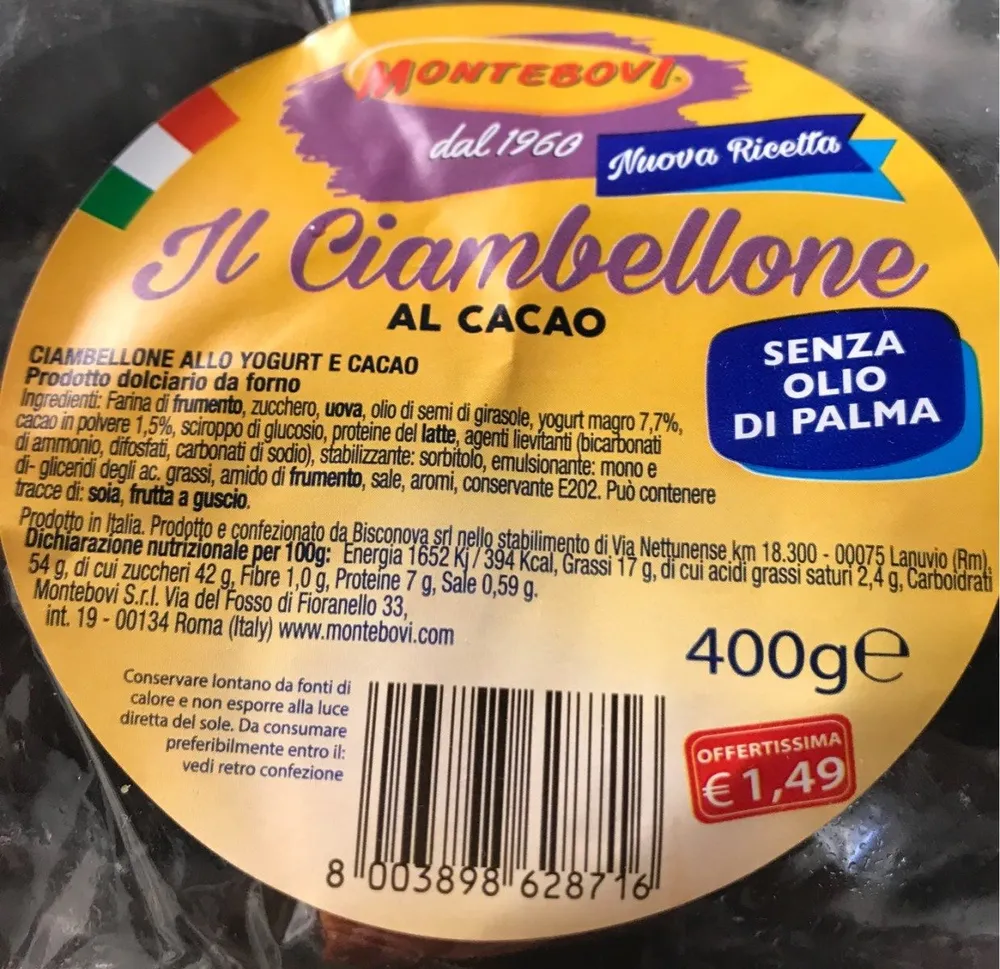 Il Ciambellone al Cacao