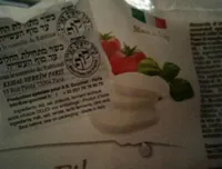Mozzarella