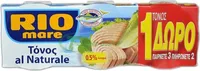Rio Mare Tuna Al Naturale (in Brine) 160G (2+1 Free)