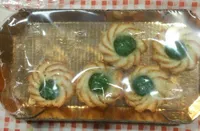 Pasticcini mandorle