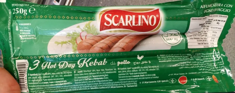 3 hot-dog Kebab de poulet 250gr