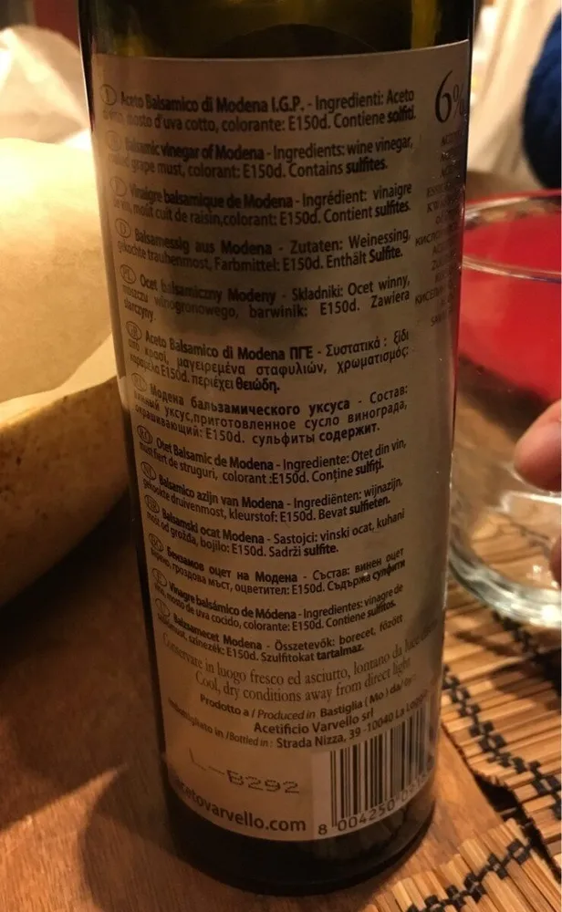 Aceto Balsamico