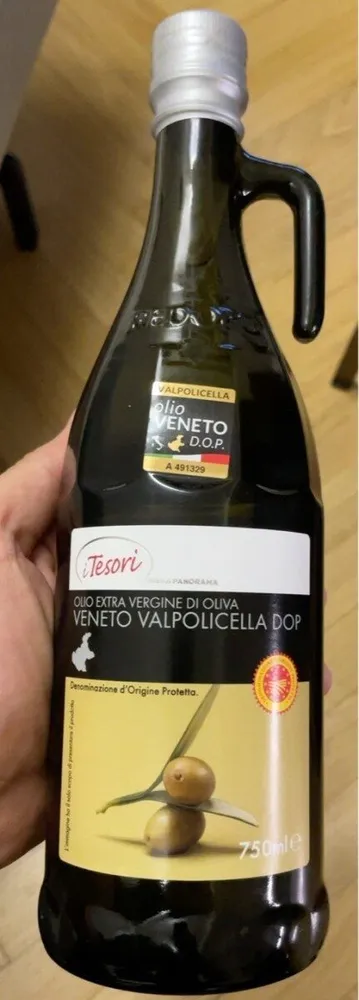 Olio extra vergine di oliva Veneto Valpolicella Dop