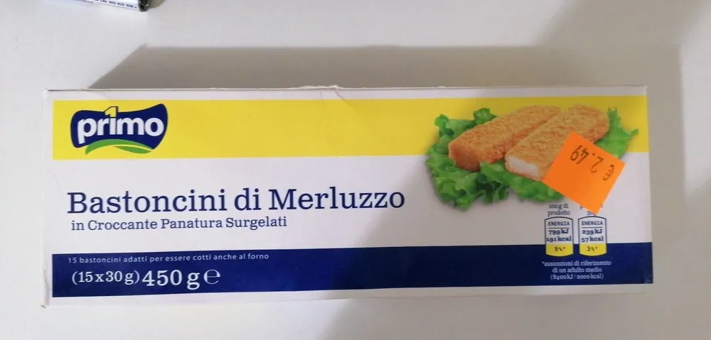 Bastoncini di merluzzo