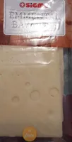Formaggio emmental bavarese a fette