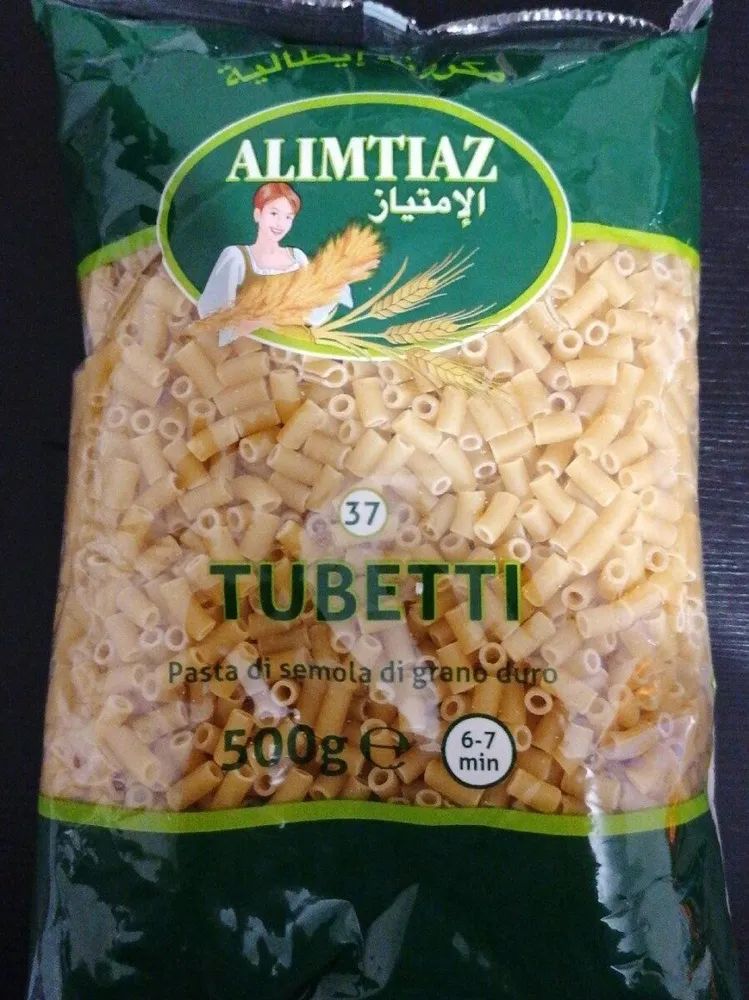 Alimtiaz