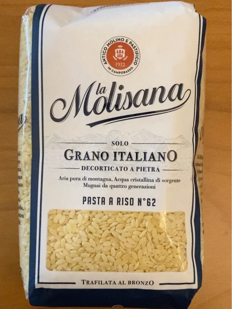 Pasta a Riso n 62