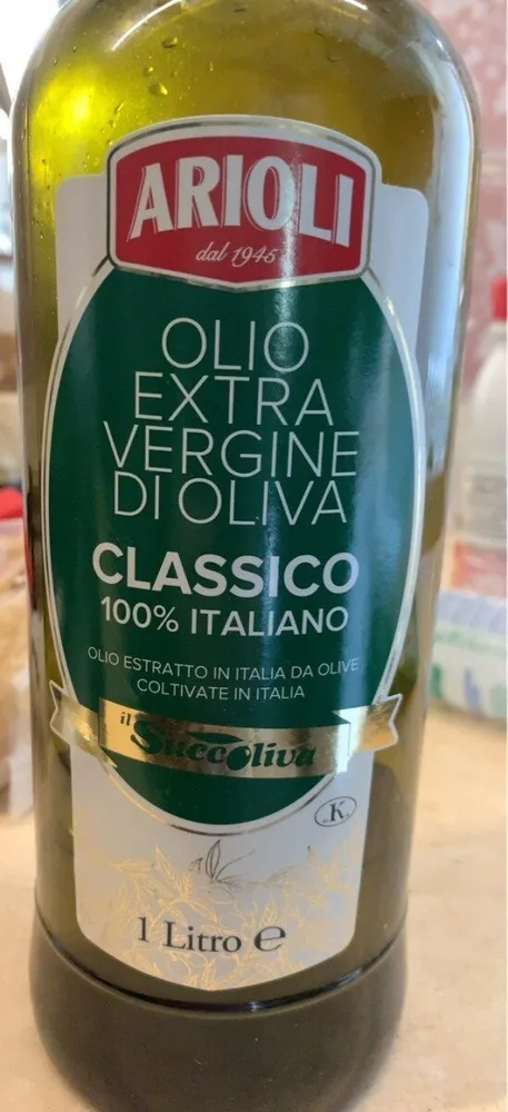 Huile d'olive vierge extra 100% italienne