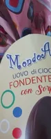 Uovo di Cioccolato fondente extra