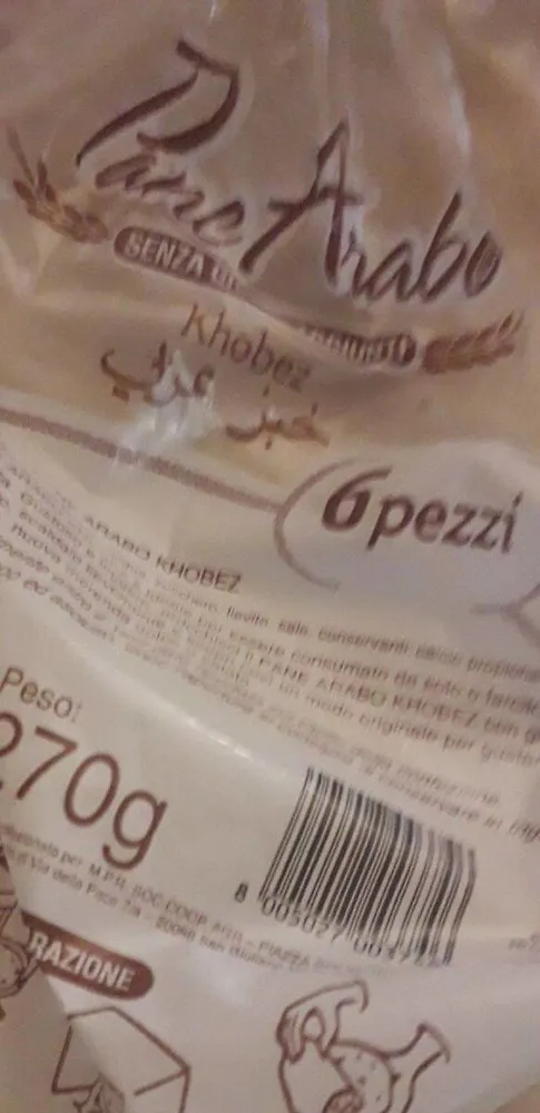 Pane arabo khobez