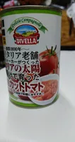 Tomato sauce