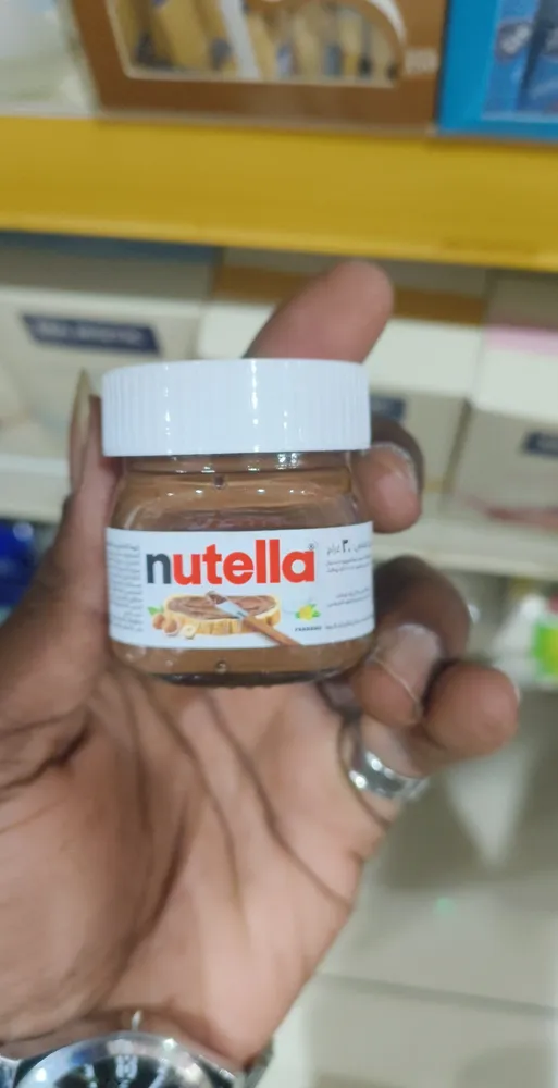 Nutella 30g