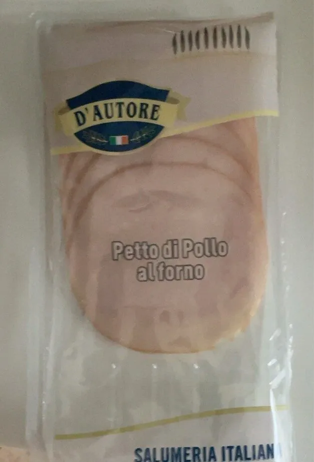 Petto di pollo al forno