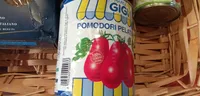 Gigi pelati 850 gr