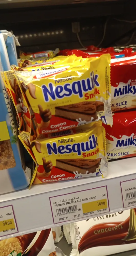 Nesquik Schnitten