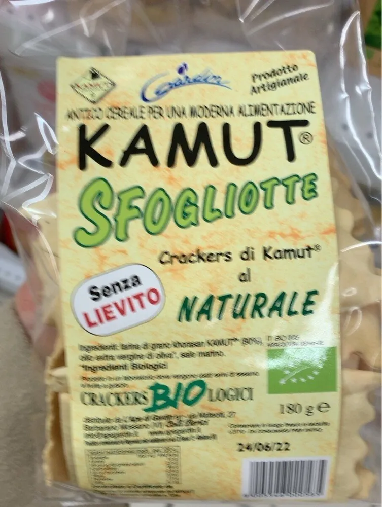 Sfogliotte