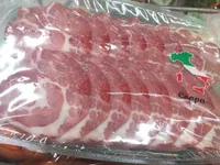 Coppa