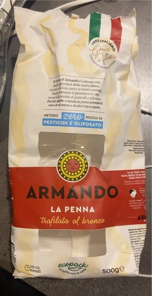 Grano armando penna