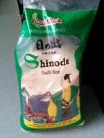 Shinode Sushi Rice