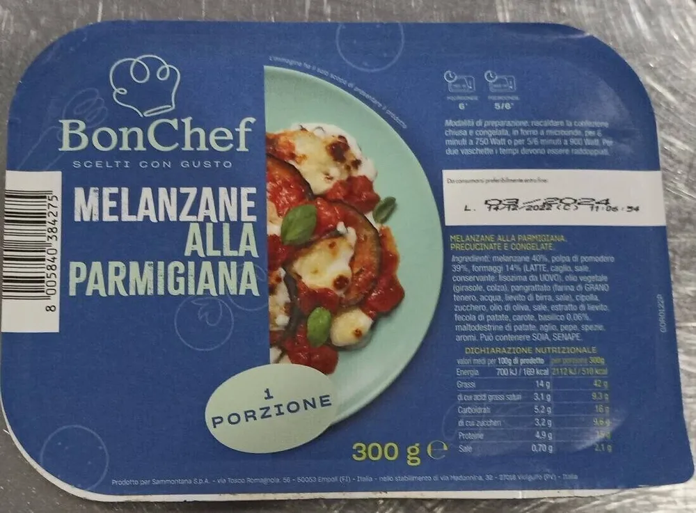 Melanzana alla Parmigiana