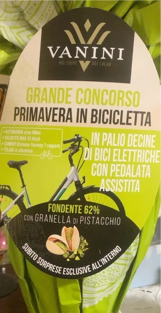 Uovo