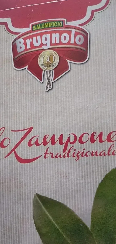 Zampone