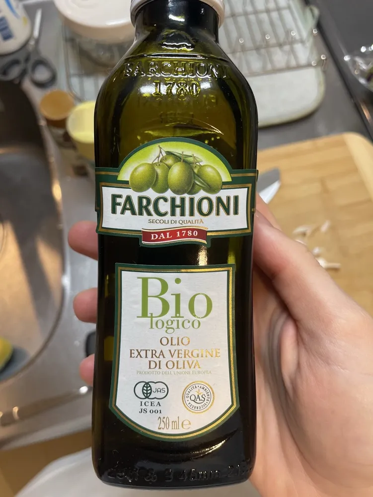 Olive Oil
