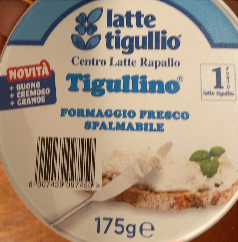 tigullino