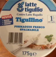 tigullino