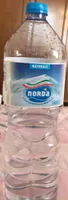 Acqua naturale