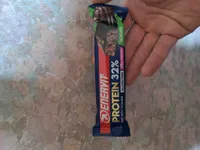Protein 32