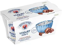 Yogurt intero - 125g x 2 - Gusto stracciatella