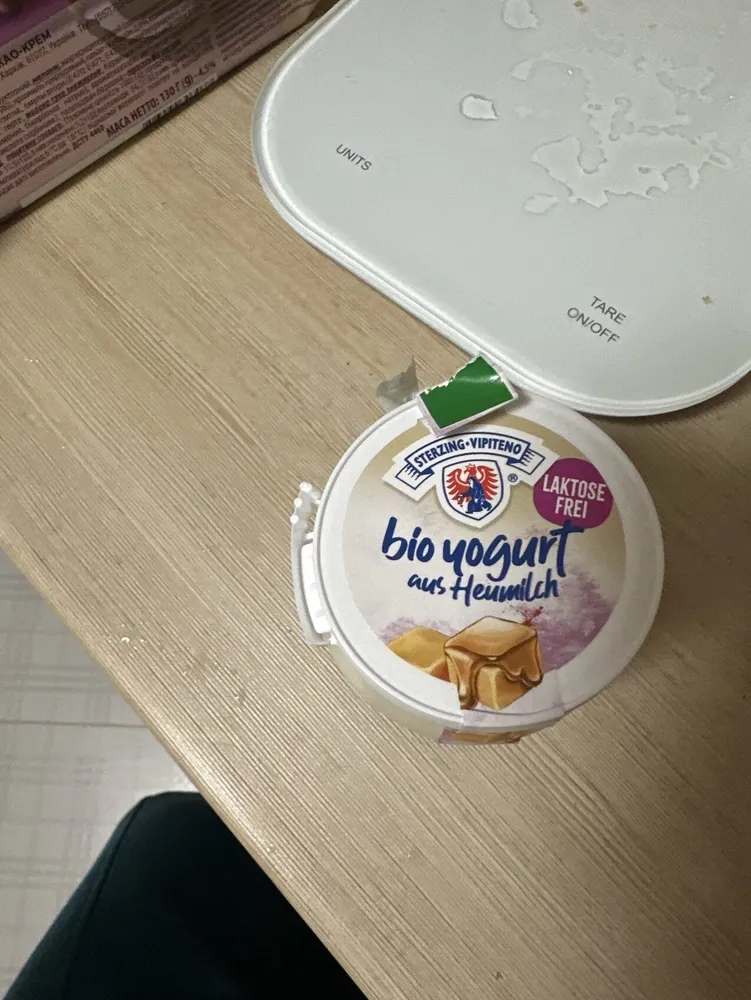 Organic whole milk yogurt from haymilk TSG lactose free - 150g - caramel