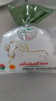 Mozzarella Di Bufala