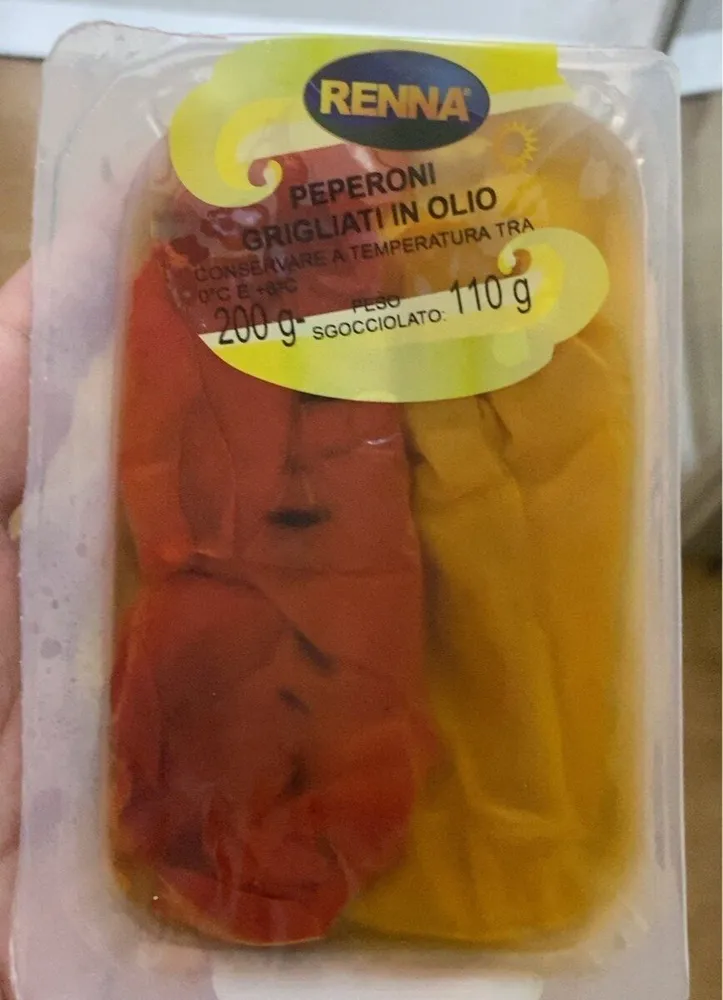 Peperoni grigliati