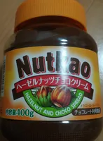 ヘーゼルナッツチョコクリーム