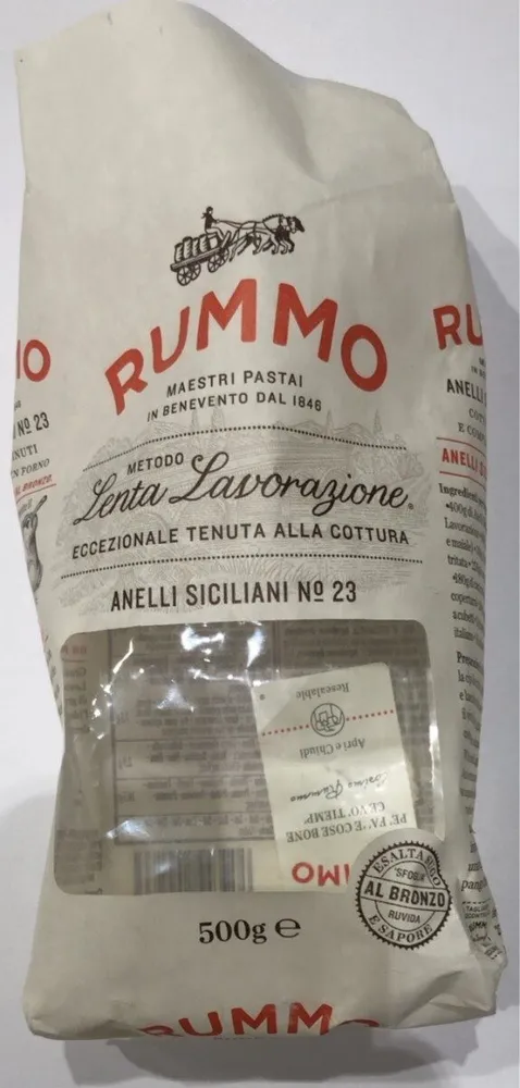 Anelli Siciliani Nr 23