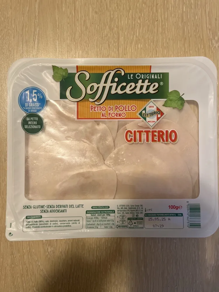 Sofficette Petto Di Pollo Al Forno