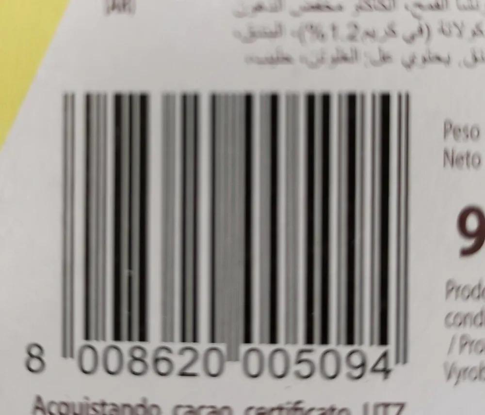 Cacao wafers